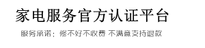 亿博电竞平台app